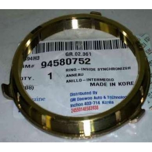 Кольцо синхронизатора КПП 2-перед