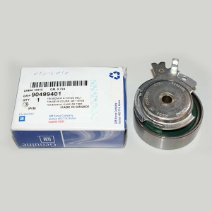 Ролик ГРМ натяжной 1,5 8кл